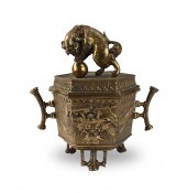 JAPANESE ANTIQUE BRONZE CENSER