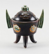 JAPANESE AO-KUTANI PORCELAIN C