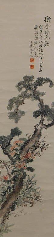 JAPANESE ARBOREAL HANGING WALL