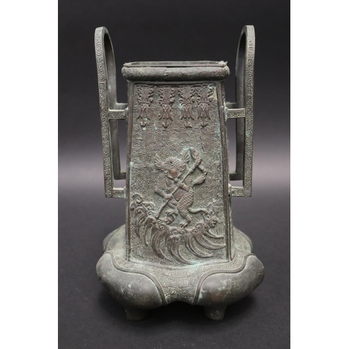 Japanese archaic style bronze