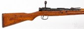 JAPANESE ARISAKA MILITARY BOLT