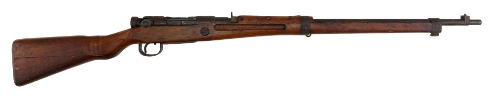 * JAPANESE ARISAKA RIFLE WWII