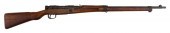 * JAPANESE ARISAKA RIFLE WWII