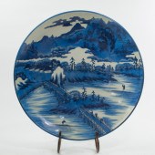 JAPANESE ARITA CHARGER Japanes