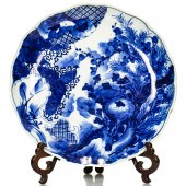 JAPANESE ARITA CHARGER Japanes