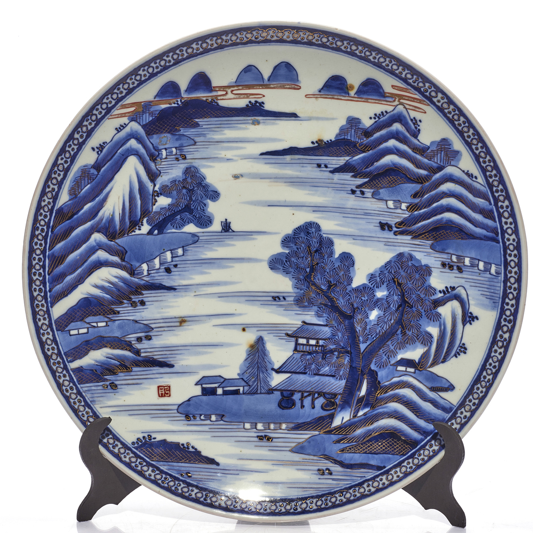 JAPANESE ARITA CHARGER Japanese