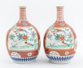 JAPANESE ARITA IMARI PORCELAIN