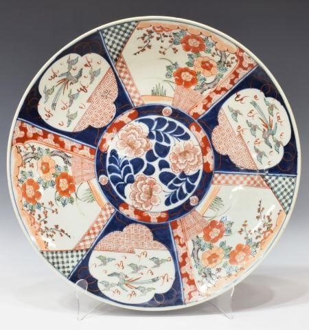 JAPANESE ARITA IMARI PORCELAIN