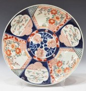 JAPANESE ARITA IMARI PORCELAIN