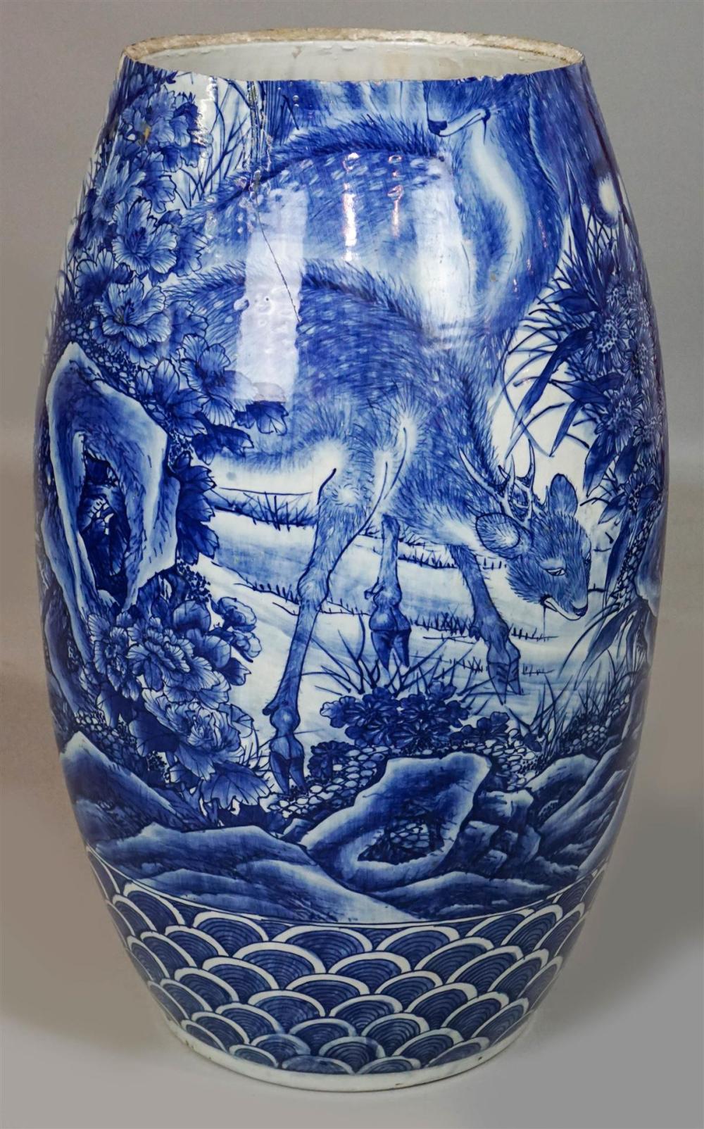 JAPANESE ARITA PALACE-SIZE BLUE AND