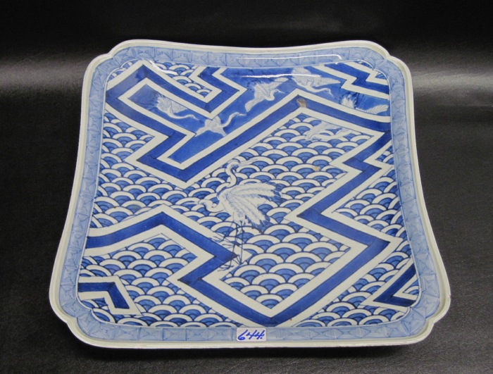 JAPANESE ARITA PORCELAIN BLUE AND