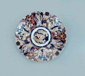Japanese Arita porcelain charg