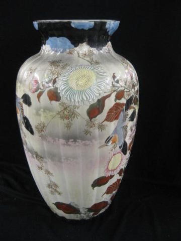 Japanese Arita Porcelain Floor Vase