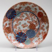 JAPANESE ARITA PORCELAIN SAUCE