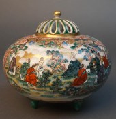 JAPANESE ARITA WARE COVERED CE