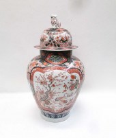 JAPANESE ARITA WARE IMARI PORC