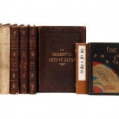 [JAPANESE ART--EARLY REFERENCE
