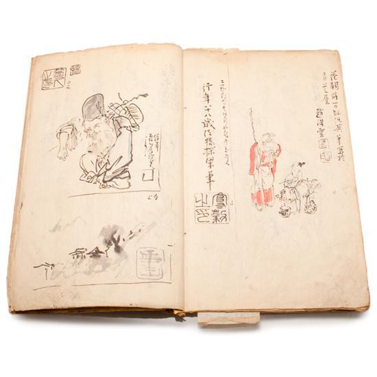 (JAPANESE ART) Original