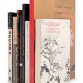 [JAPANESE ART—REFERENCE]
 A co