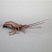 Japanese Articulated Iron Mode