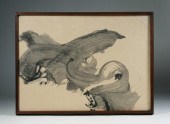 JAPANESE AVANT GARDE CALLIGRAP