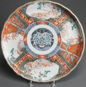 JAPANESE AVIAN AND FLORAL DECO