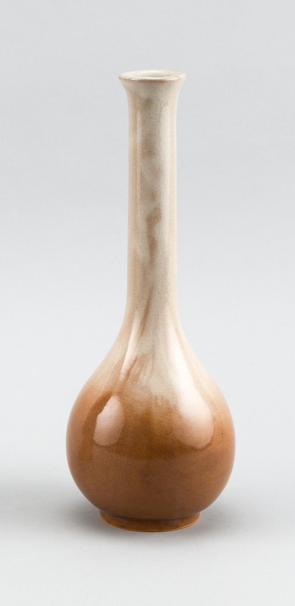 JAPANESE AWAJI CRACKLEWARE