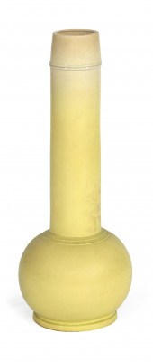 JAPANESE AWAJI POTTERY VASE CI