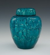 Japanese Awaji Vase Showa Peri