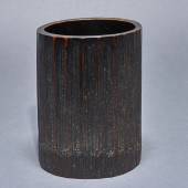 JAPANESE BAMBOO BRUSHPOT Japan