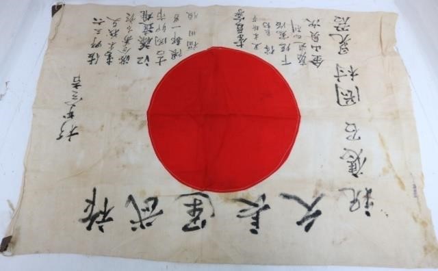 JAPANESE BATTLE FLAG, CAPTURED IN