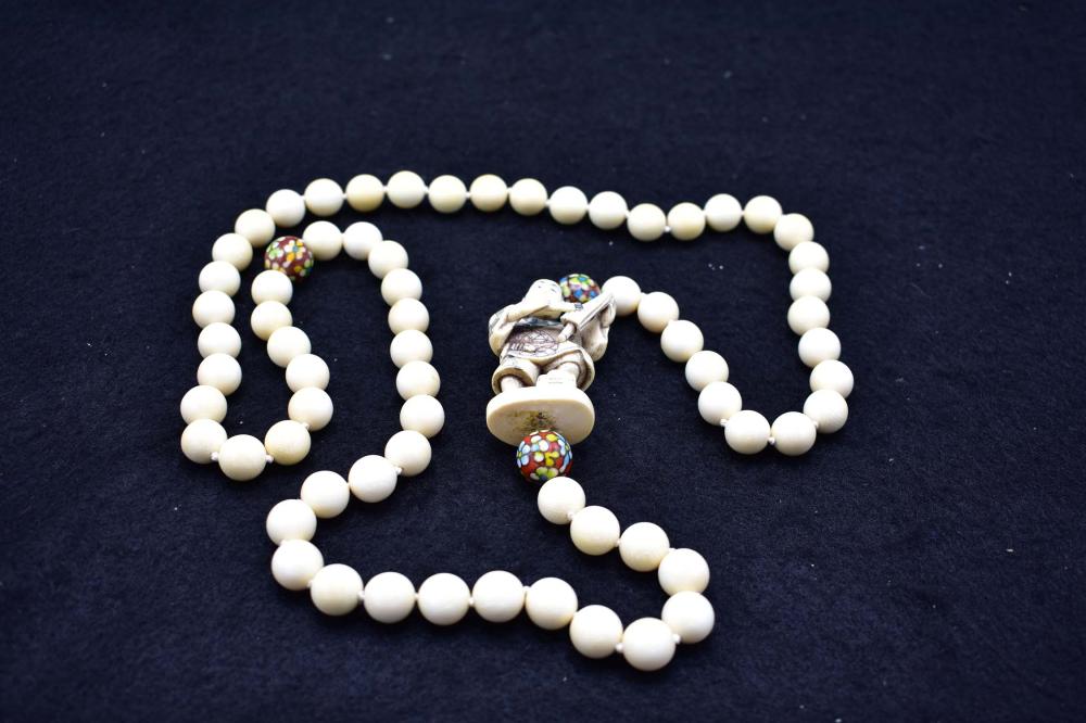 JAPANESE BEAD NECKLACEWith a