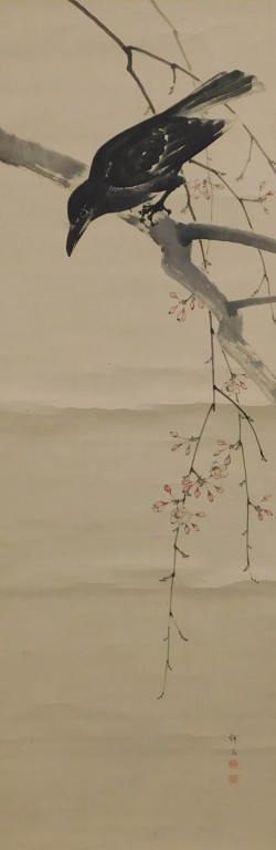 JAPANESE BIRD AND FLOWER HANGING