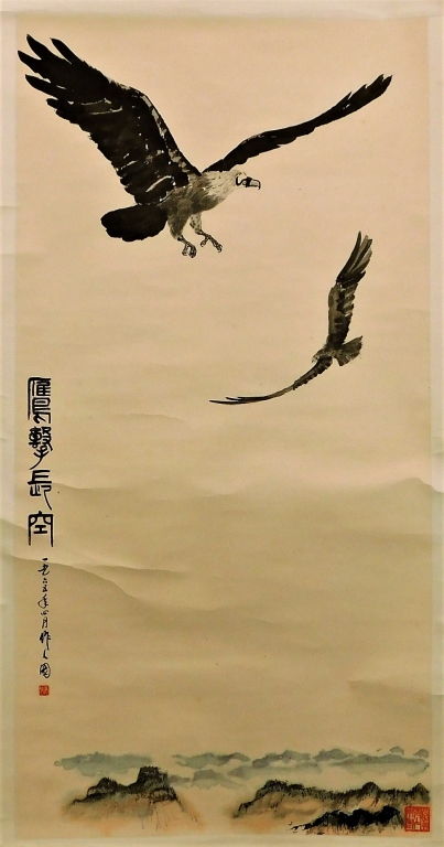 JAPANESE BIRDS IN FLIGHT HANGING