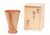 JAPANESE BIZEN POTTERY BEER GO