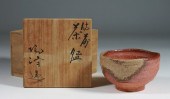 JAPANESE BIZEN TEA BOWL CHAWAN