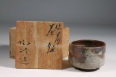 JAPANESE BIZEN TEA BOWL CHAWAN