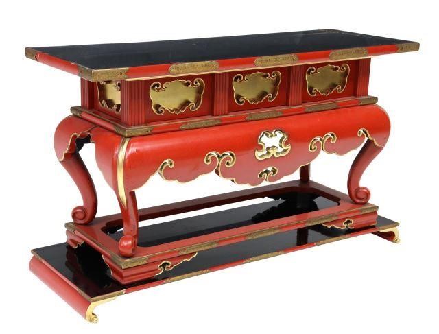 JAPANESE BLACK & RED LACQUER