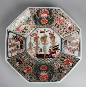 JAPANESE ''BLACK SHIP'' IMARI