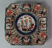 JAPANESE ''BLACK SHIP'' IMARI