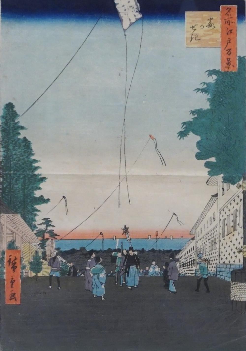JAPANESE BLOCK PRINT, FLYING