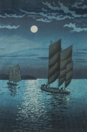 JAPANESE BLOCK PRINT, JUNKS IN