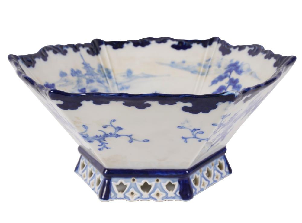 JAPANESE BLUE AND WHITE CENTER