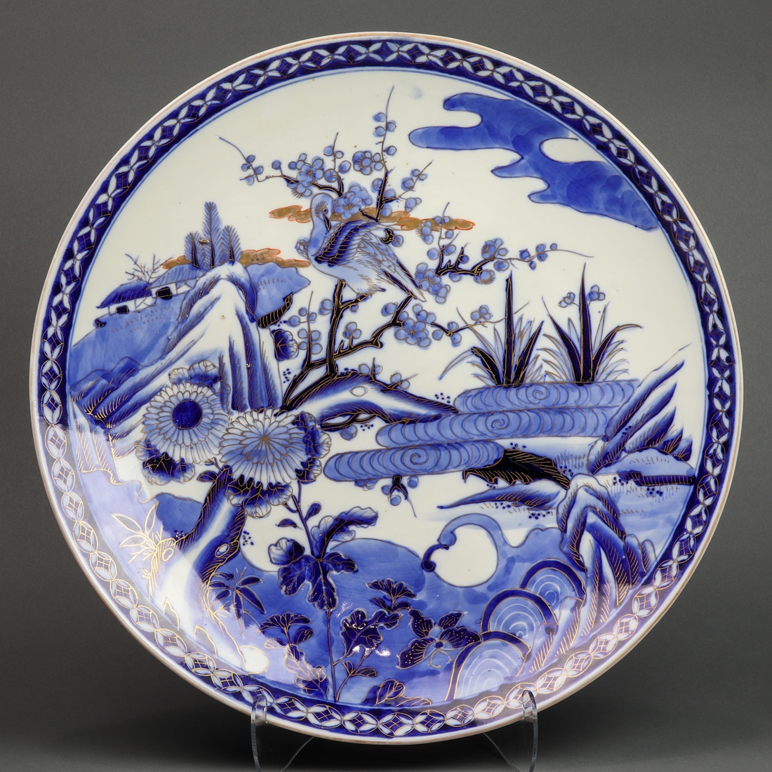 JAPANESE BLUE AND WHITE CHARGER