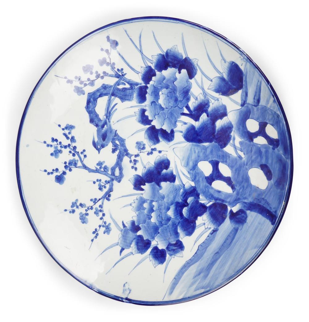 JAPANESE BLUE AND WHITE CHARGER,