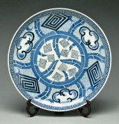 Japanese blue and white charge