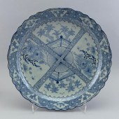 JAPANESE BLUE AND WHITE PORCEL