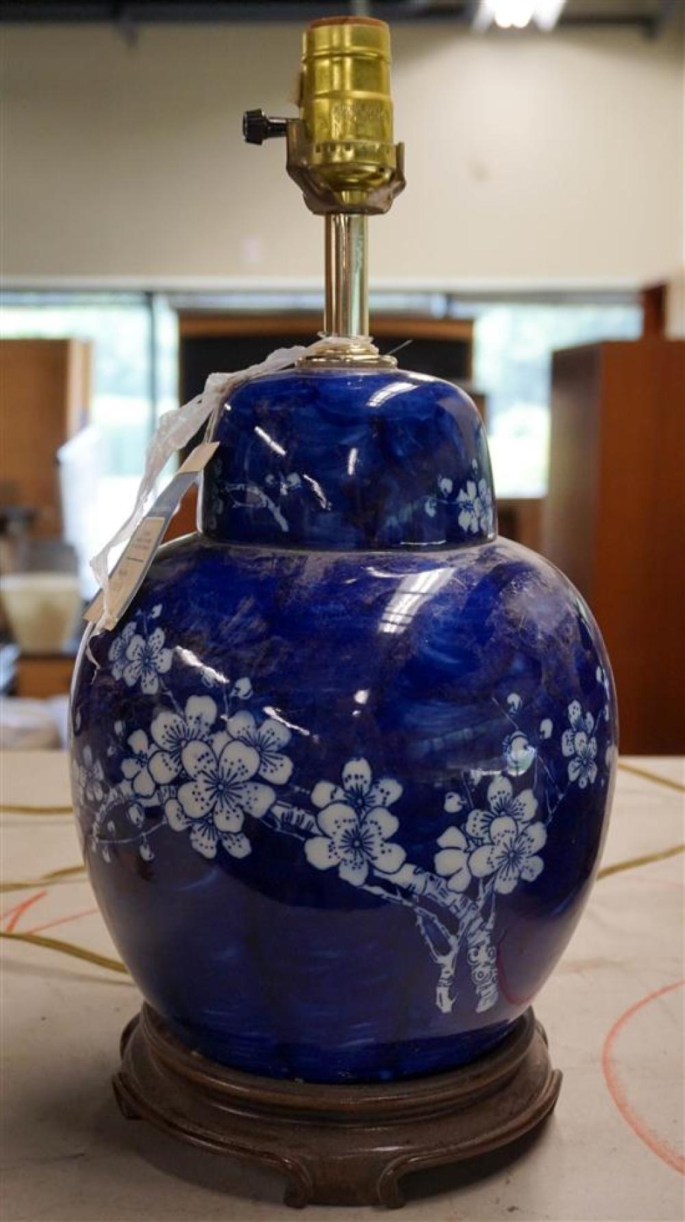 JAPANESE BLUE AND WHITE PORCELAIN
