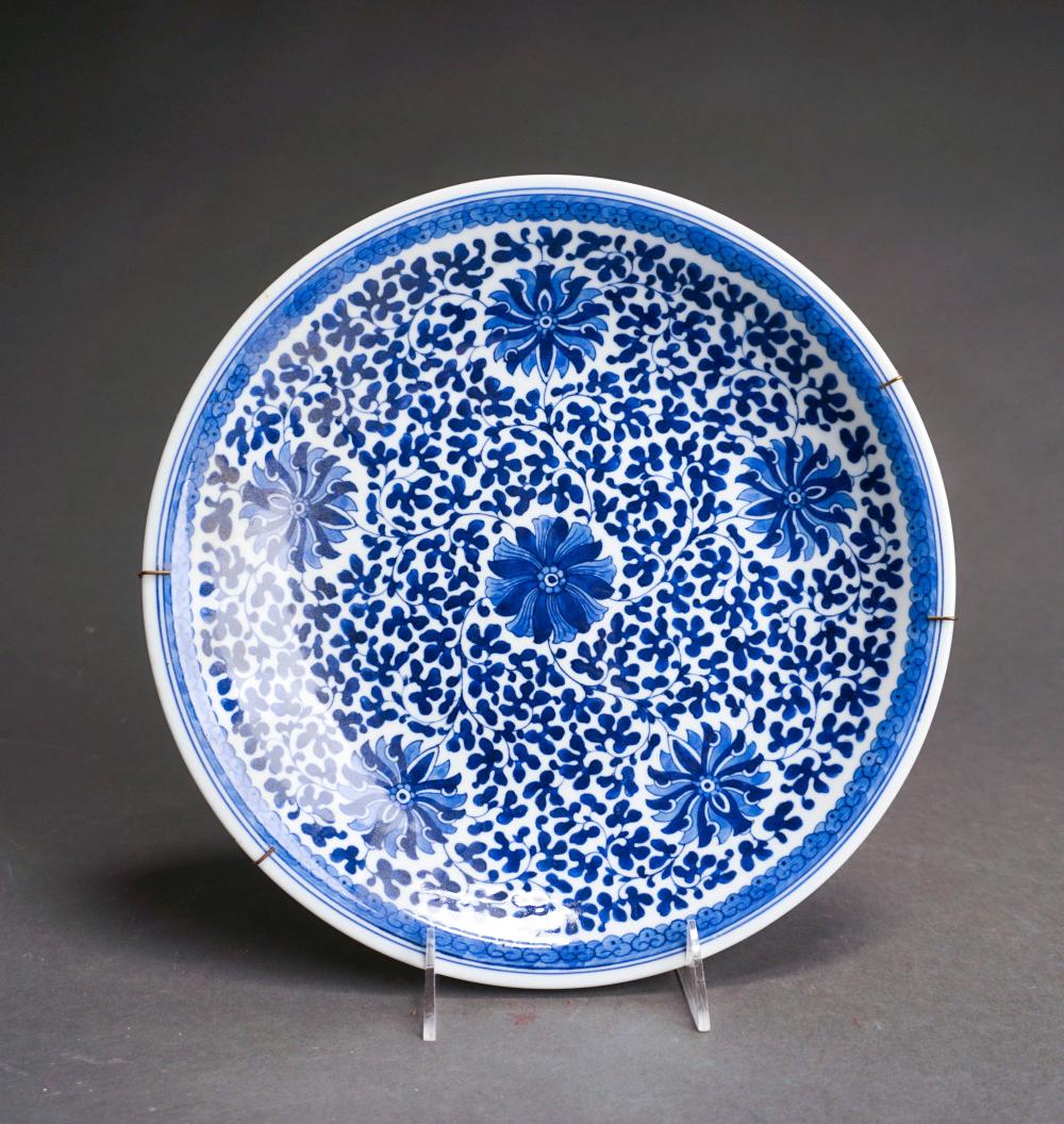 JAPANESE BLUE AND WHITE PORCELAIN