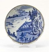 JAPANESE BLUE AND WHITE PORCEL